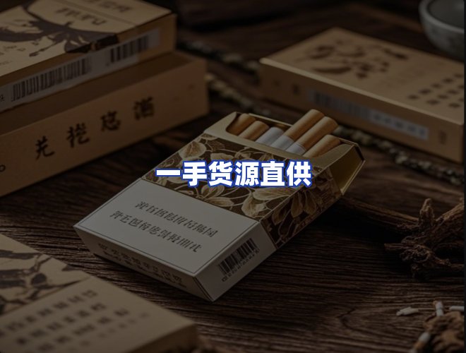 专业团队